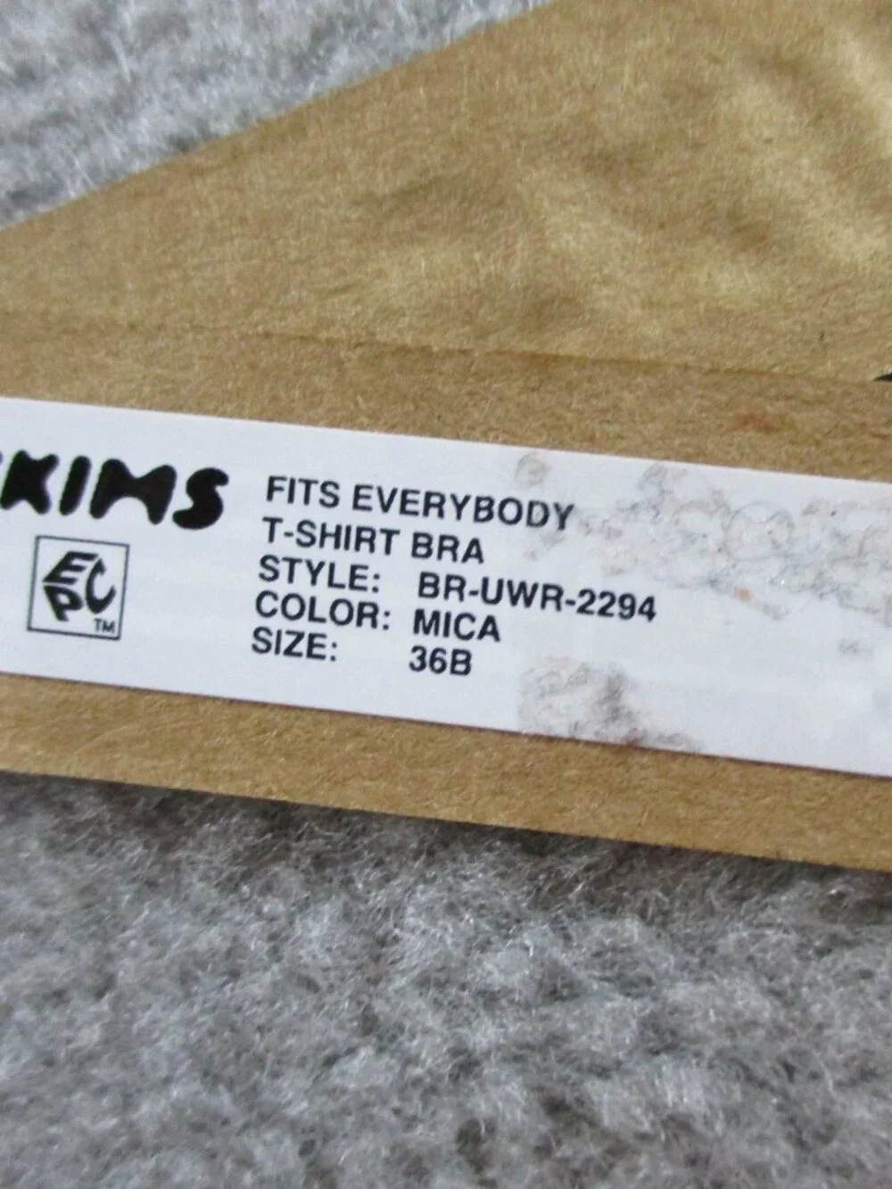 SKIMS Fits Everybody T Shirt Bra Womens 36B Mica Lightly Lined Soft Support NEW